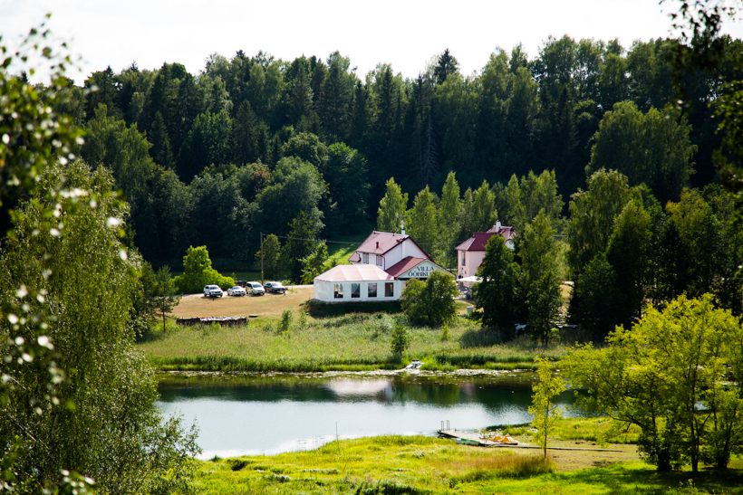 lõunaeesti
