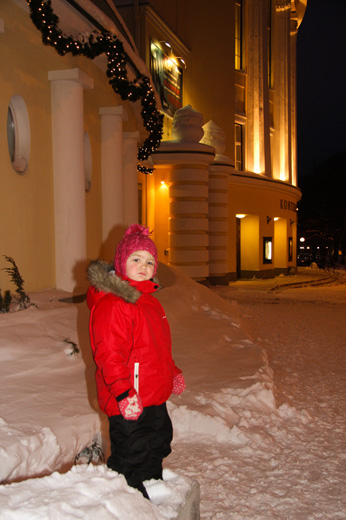 Kirke