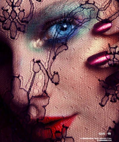 makeup